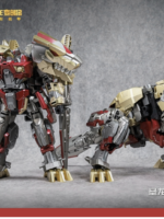 Cang Toys Trans Age Transformers Emperex t-rex Shuraking Robot masterpiece 20cm