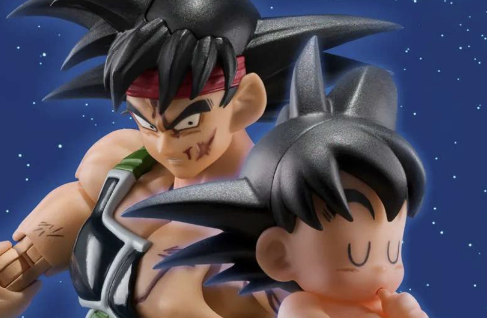 Bandai Dragon ball z Bardock the father of Goku s.h.figuarts action figure pvc 15 cm