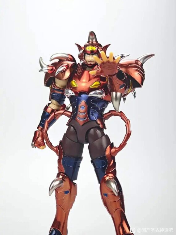 MST Saint Seiya Hades Giganto di Cyclops action figure pvc/metallo 18 cm