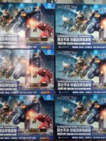 Sky Empire Studio Pacific Rim set 4 Mecha model kit pvc/abs 15 cm