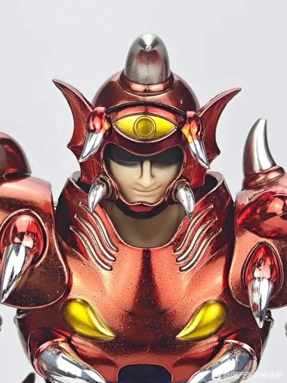 MST Saint Seiya Hades Giganto di Cyclops action figure pvc/metallo 18 cm