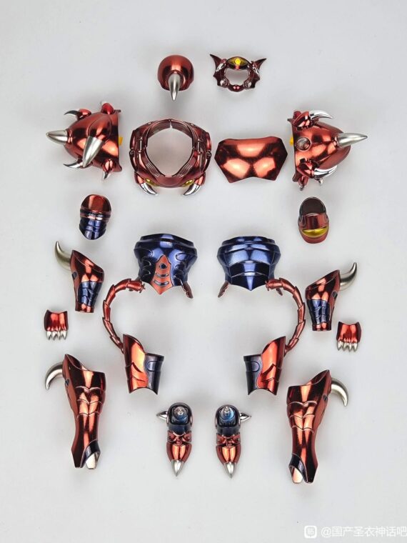 MST Saint Seiya Hades Giganto di Cyclops action figure pvc/metallo 18 cm