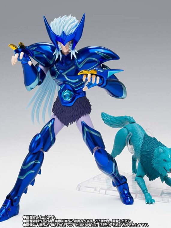 Bandai Saint Seiya Myth Cloth ex Epsilon Alioth Fenrir Luxor action figure 17 cm