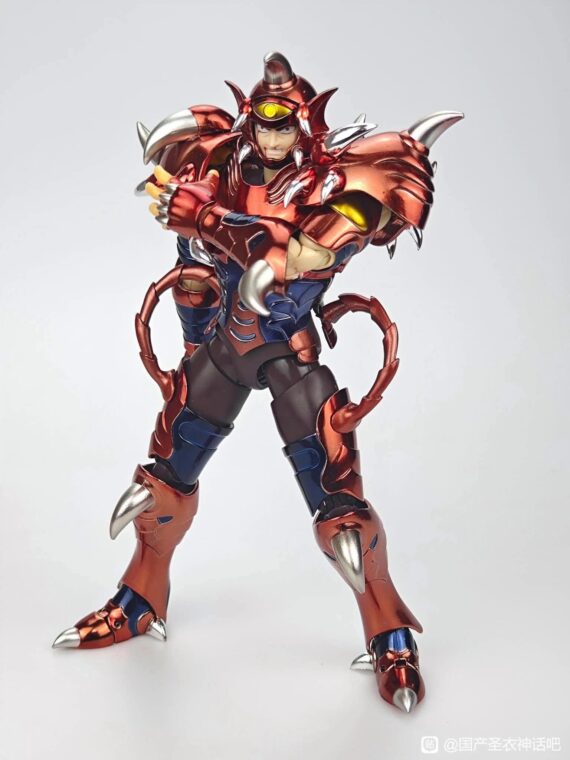 MST Saint Seiya Hades Giganto di Cyclops action figure pvc/metallo 18 cm