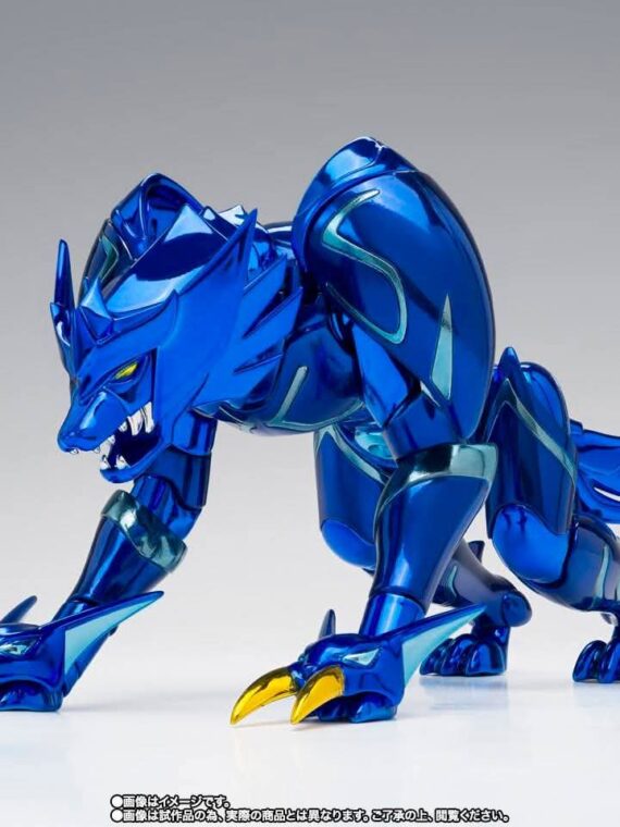 Bandai Saint Seiya Myth Cloth ex Epsilon Alioth Fenrir Luxor action figure 17 cm