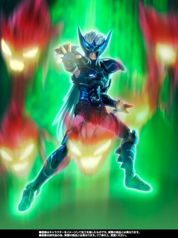 Bandai Saint Seiya Myth Cloth ex Epsilon Alioth Fenrir Luxor action figure 17 cm