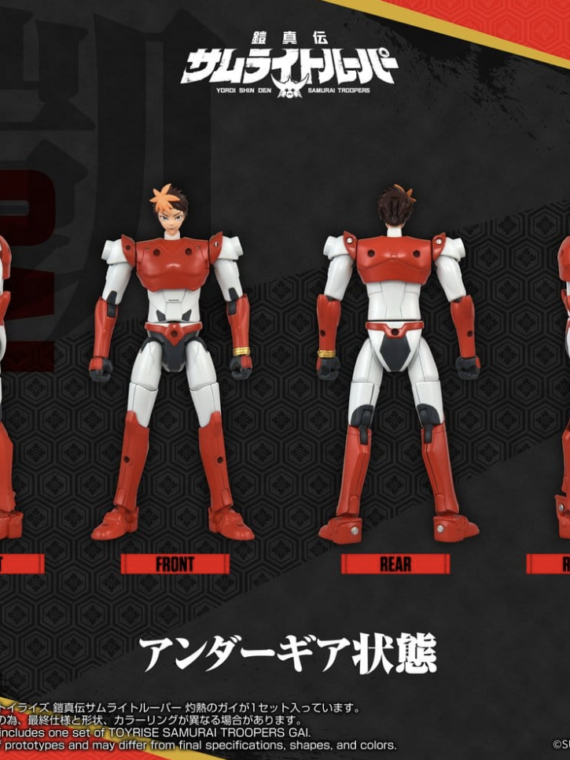Takara Tomy Yoroi Shin Den Samurai Troopers Toyrise Action Figure Gai of the Heat 15 cm