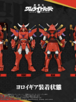 Takara Tomy Yoroi Shin Den Samurai Troopers Toyrise Action Figure Gai of the Heat 15 cm