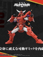 Takara Tomy Yoroi Shin Den Samurai Troopers Toyrise Action Figure Gai of the Heat 15 cm