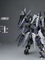 Tron Model Iron Saga Metal Heart model kit Schwartzreiter 1/72 abs/metallo 27,5 cm