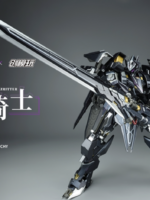 Tron Model Iron Saga Metal Heart model kit Schwartzreiter 1/72 abs/metallo 27,5 cm