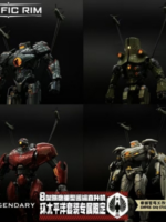 Sky Empire Studio Pacific Rim set 4 Mecha model kit pvc/abs 15 cm