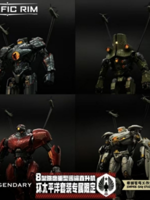 Sky Empire Studio Pacific Rim set 4 Mecha model kit pvc/abs 15 cm