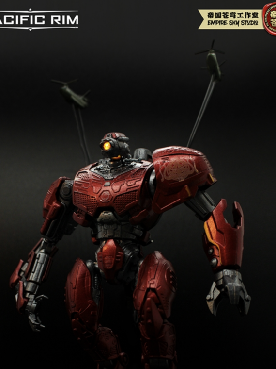 Sky Empire Studio Pacific Rim set 4 Mecha model kit pvc/abs 15 cm
