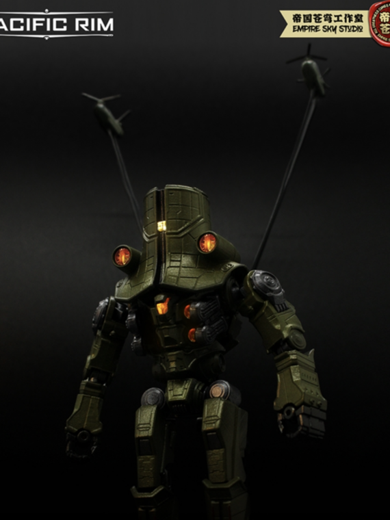 Sky Empire Studio Pacific Rim set 4 Mecha model kit pvc/abs 15 cm