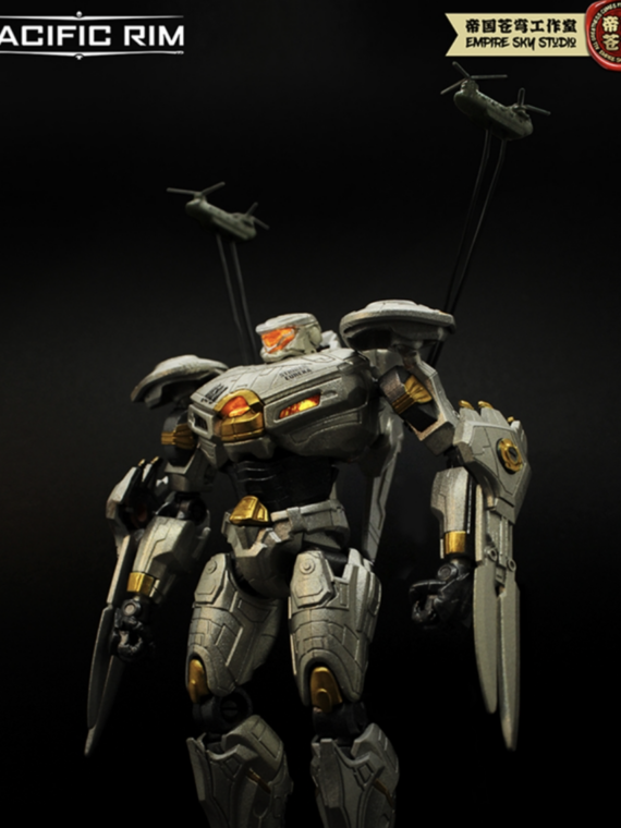 Sky Empire Studio Pacific Rim set 4 Mecha model kit pvc/abs 15 cm