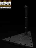 Sky Empire Studio Pacific Rim set 4 Mecha model kit pvc/abs 15 cm