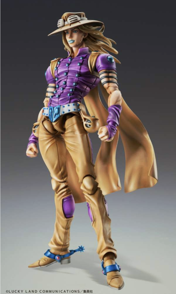 Medicos Jojo Bizarre Adventure 7 Gyro Zeppeli ver 1.5 chozokado action figure
