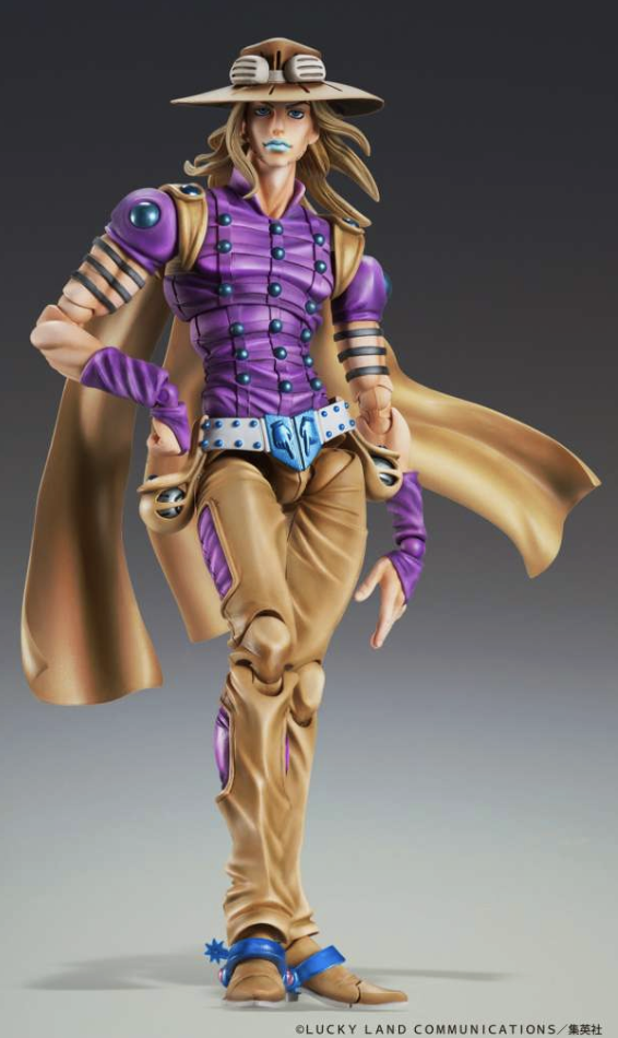 Medicos Jojo Bizarre Adventure 7 Gyro Zeppeli ver 1.5 chozokado action figure