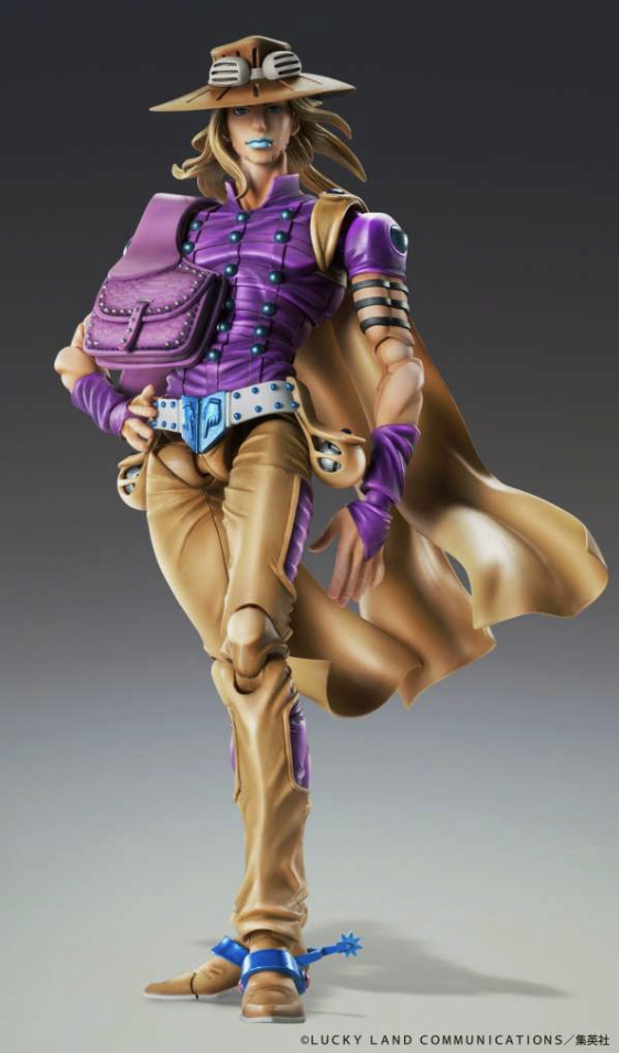 Medicos Jojo Bizarre Adventure 7 Gyro Zeppeli ver 1.5 chozokado action figure
