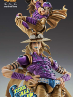 Medicos Jojo Bizarre Adventure 7 Gyro Zeppeli ver 1.5 chozokado action figure