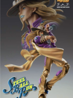 Medicos Jojo Bizarre Adventure 7 Gyro Zeppeli ver 1.5 chozokado action figure