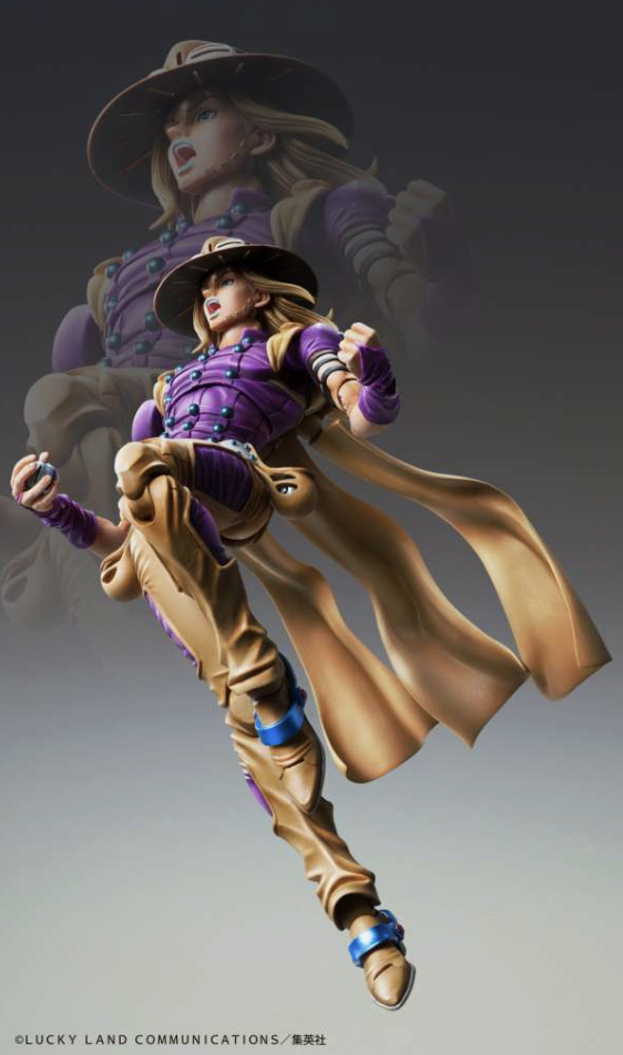 Medicos Jojo Bizarre Adventure 7 Gyro Zeppeli ver 1.5 chozokado action figure