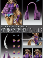 Medicos Jojo Bizarre Adventure 7 Gyro Zeppeli ver 1.5 chozokado action figure