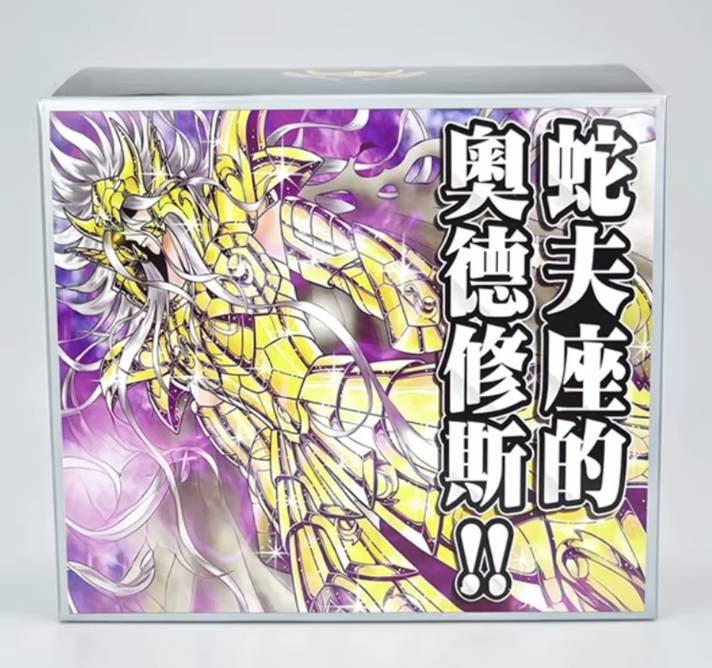 MST Saint Seiya Next Dimension Odysseus dell'Ofiuco exm anime version action figure