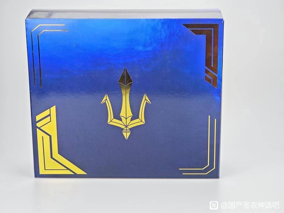 Mst Saint Seiya Poseidone Plus Exm action figure 25 cm pvc/metallo