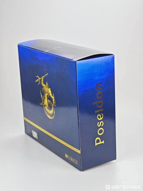 Mst Saint Seiya Poseidone Plus Exm action figure 25 cm pvc/metallo