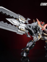 Tron model Mazinkaiser Plastic Alloy Frame Plastic Model Kit 30 cm Model kit Mazinger