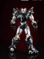 Tron model Mazinkaiser Plastic Alloy Frame Plastic Model Kit 30 cm Model kit Mazinger