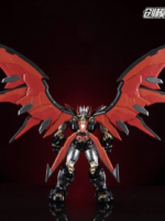 Tron model Mazinkaiser Plastic Alloy Frame Plastic Model Kit 30 cm Model kit Mazinger