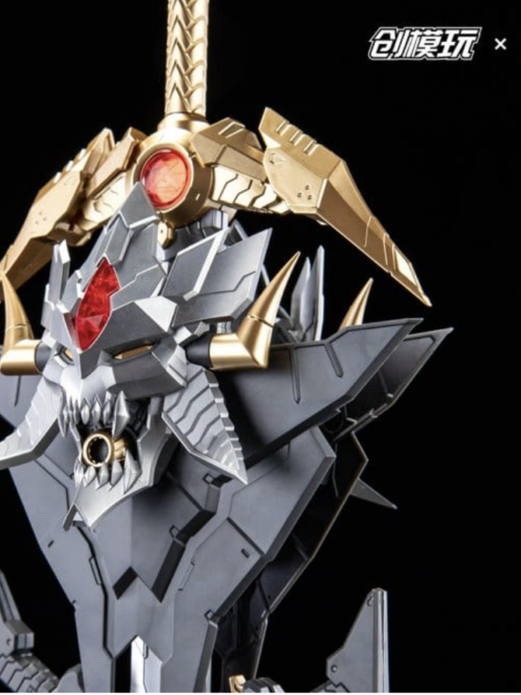 Tron model Mazinkaiser Plastic Alloy Frame Plastic Model Kit 30 cm Model kit Mazinger