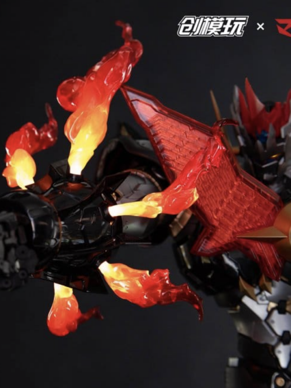 Tron model Mazinkaiser Plastic Alloy Frame Plastic Model Kit 30 cm Model kit Mazinger