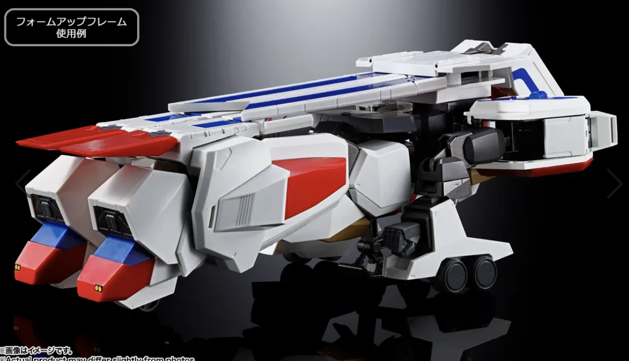 Bandai Gx-120 Kingexkizer Soul Chogokin Robot pvc/metallo 28 cm