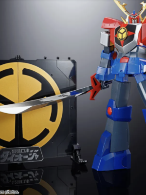 Bandai Gx-61r Robot King Daioja robot 30 cm pvc/metallo