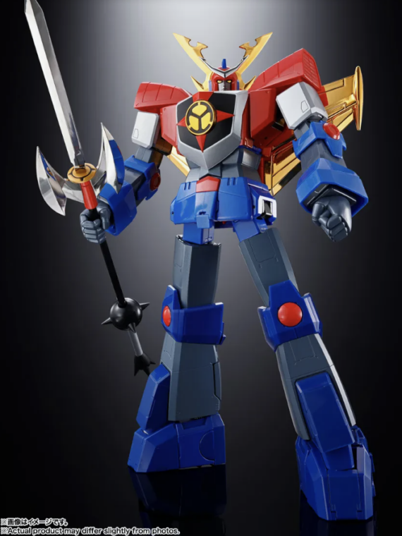 Bandai Gx-61r Robot King Daioja robot 30 cm pvc/metallo