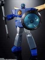 Bandai Gx-61r Robot King Daioja robot 30 cm pvc/metallo