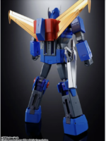 Bandai Gx-61r Robot King Daioja robot 30 cm pvc/metallo