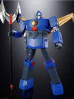 Bandai Gx-61r Robot King Daioja robot 30 cm pvc/metallo