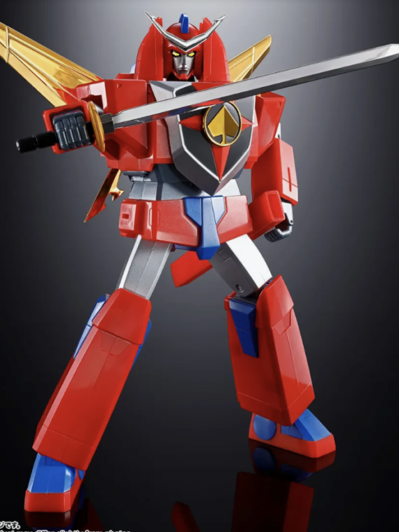 Bandai Gx-61r Robot King Daioja robot 30 cm pvc/metallo