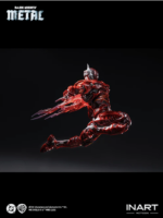 Inart Dark Nights: Metal Batman The Red Death 1/12 Action Figure 17 cm