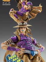 Medicos JoJo's Bizarre Adventure Part 7: Steel Ball Run Super Action Action Figure Chozokado Gyro Zeppeli Ver.1.5 16 cm