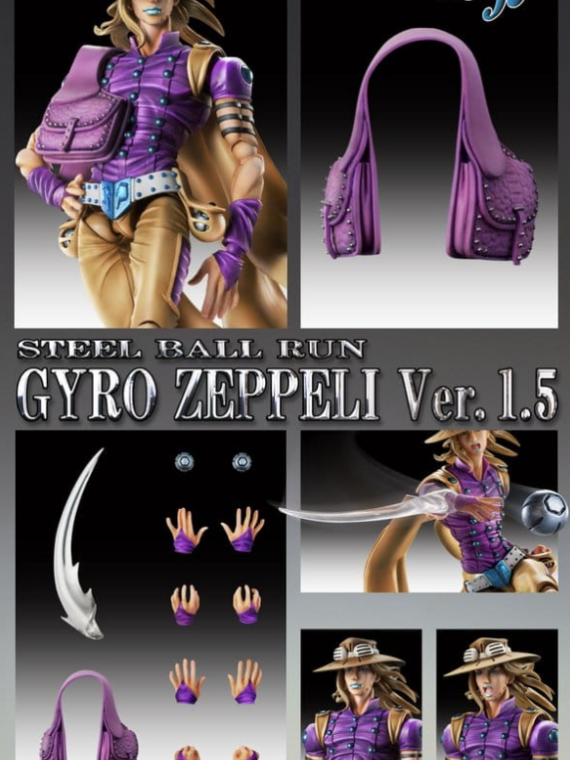 Medicos JoJo's Bizarre Adventure Part 7: Steel Ball Run Super Action Action Figure Chozokado Gyro Zeppeli Ver.1.5 16 cm