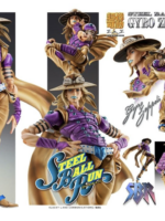 Medicos JoJo's Bizarre Adventure Part 7: Steel Ball Run Super Action Action Figure Chozokado Gyro Zeppeli Ver.1.5 16 cm
