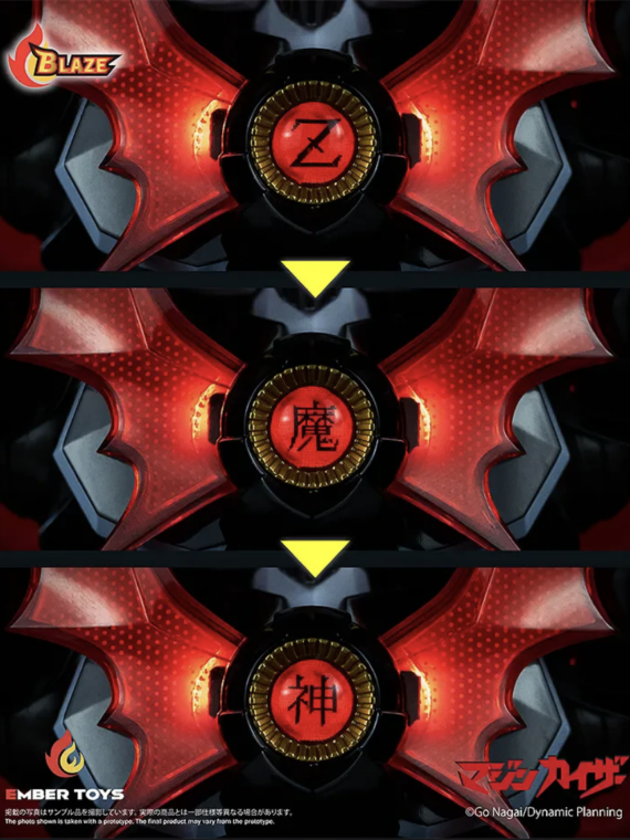 Ember Toys Mazinkaiser Original Version Blaze Diecast robot metallo 28 cm