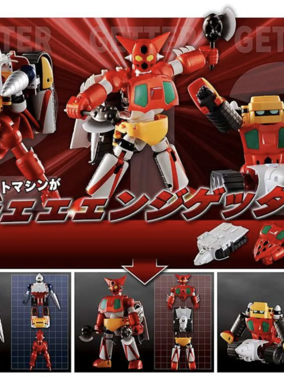 Freeing Getter Robo Dynamic Change Getter Robo Mini Fig Set pvc 12 cm