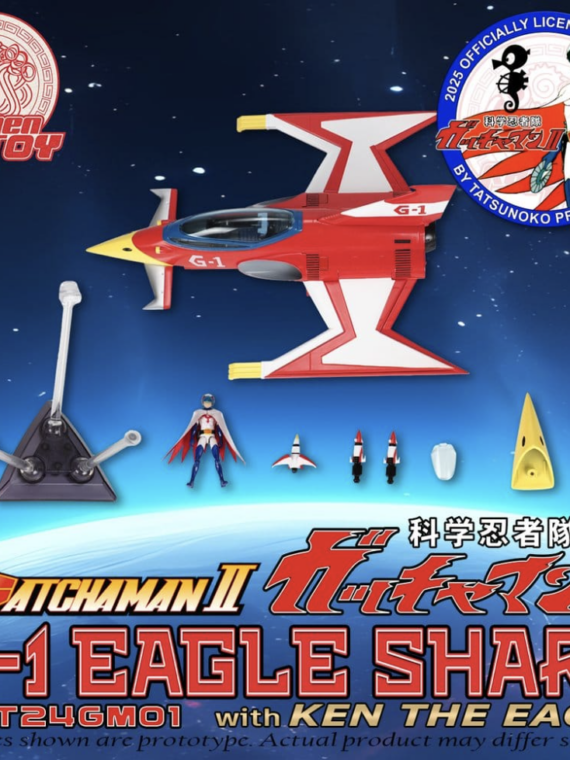Ramen toy Gatchaman II Action Figure with Vehicle 1/24 G-1 Eagle Sharp & Ken The Eagle